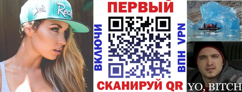 Амфетамин 97%  Красновишерск 