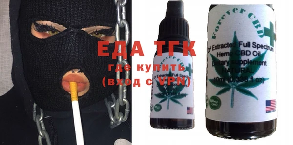 хмурый Абинск