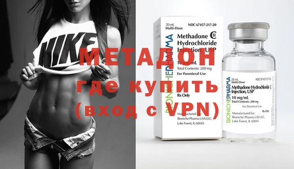ешки Алексеевка