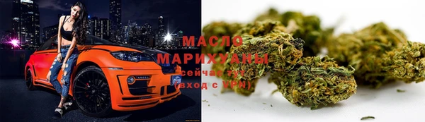 марихуана Алзамай