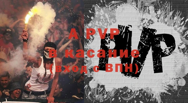 бутик Приозерск