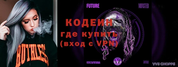 хмурый Абинск