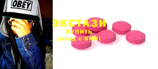 ешки Алексеевка
