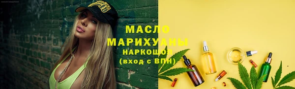 бутик Приозерск