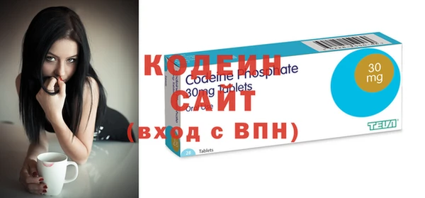 mdpv Абдулино