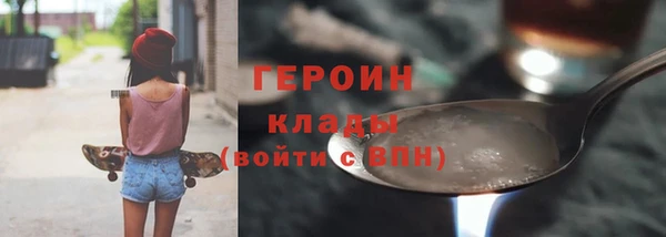 хмурый Абинск