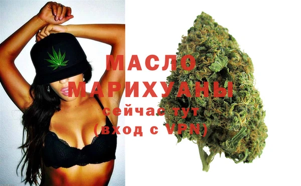марихуана Алзамай