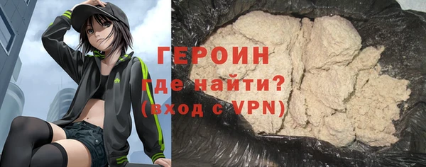ALPHA PVP Протвино