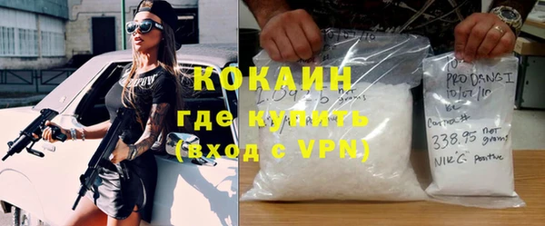 хмурый Абинск