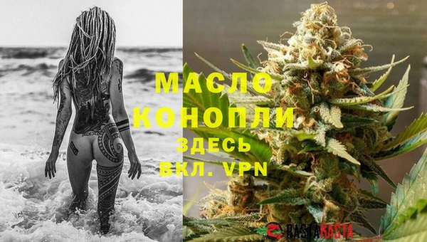 хмурый Абинск