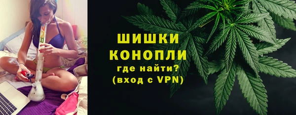 mdpv Абдулино
