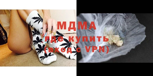 хмурый Абинск