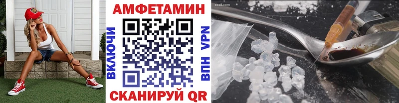 Первитин витя  Красновишерск 